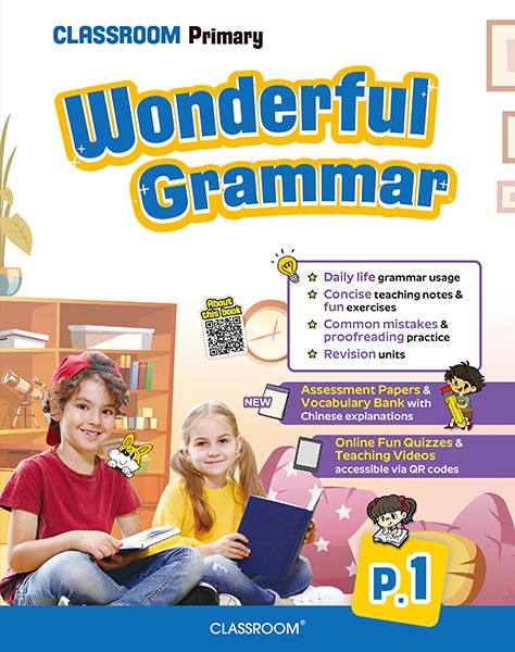 0002914_classroom-primary-wonderful-grammar-p1