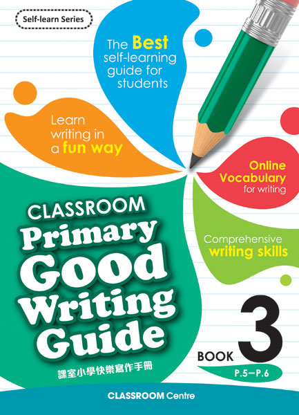GoodWritingGuide(Book3)-(OL)