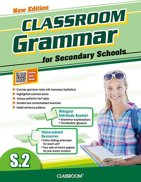 Classrm_SGrammer_S1_R9