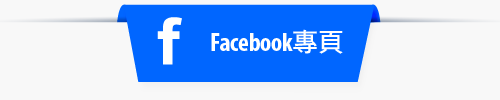 facebook Facebook