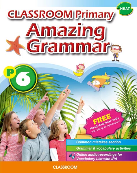 CL Amazing Grammar_Cover-Master