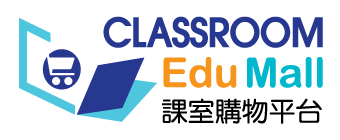 CLASSROOM-Edu-Mall-Logo_20220331