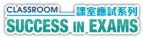 CLASSROOM Success in exams