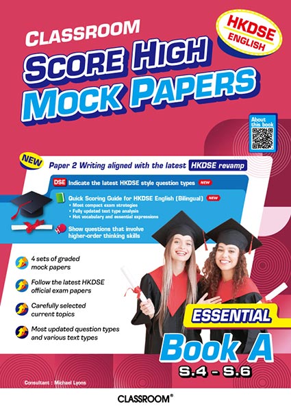 score-high-BKA_2024