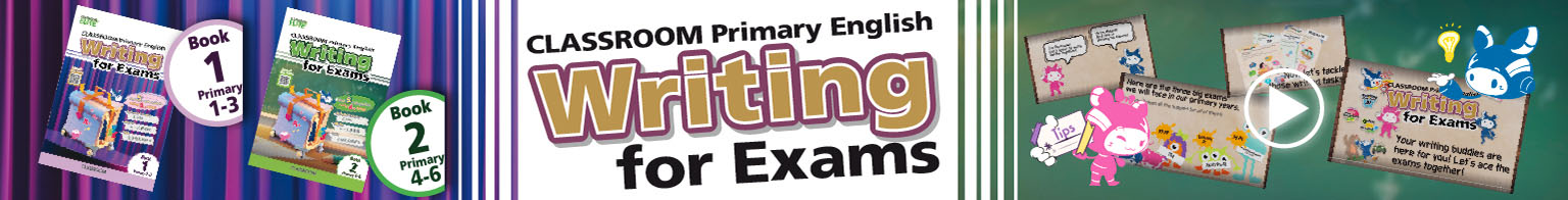 呈分之王英文篇Writing for Exams