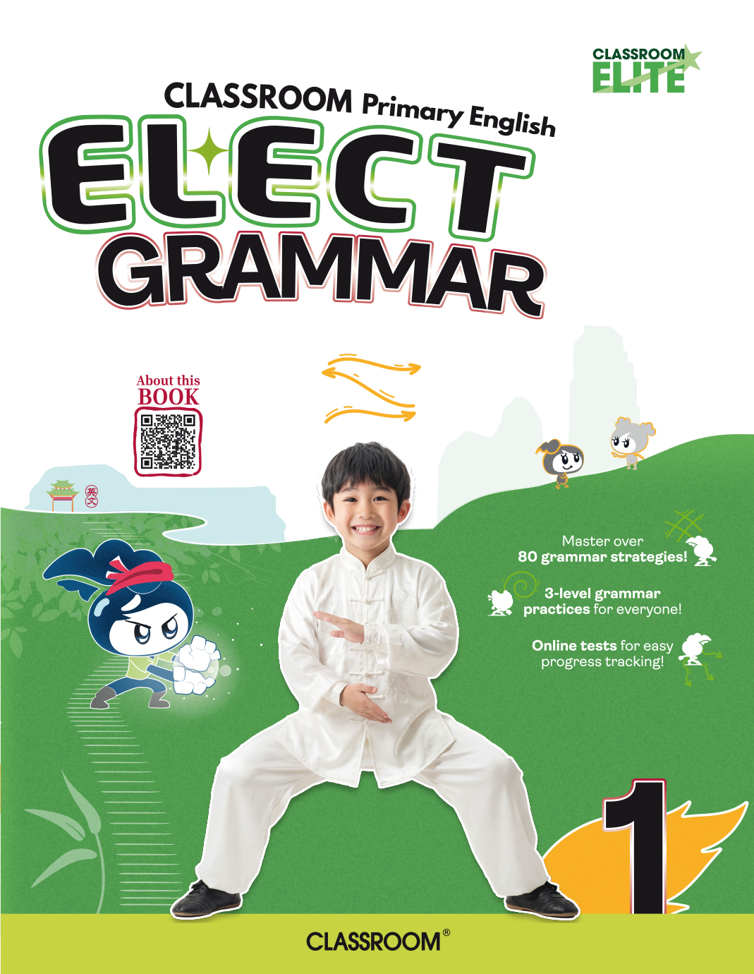 HCPE-6601_Cover